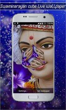 Swaminarayan Livewallpaper screenshot 2