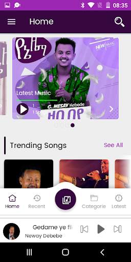 Zefen: Ethiopian Music screenshot 1