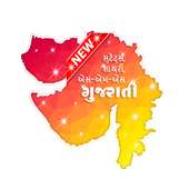 Gujrati Royal Status logo