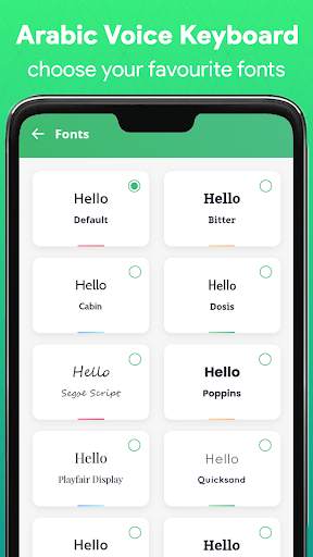 Arabic voice typing keyboard screenshot 5