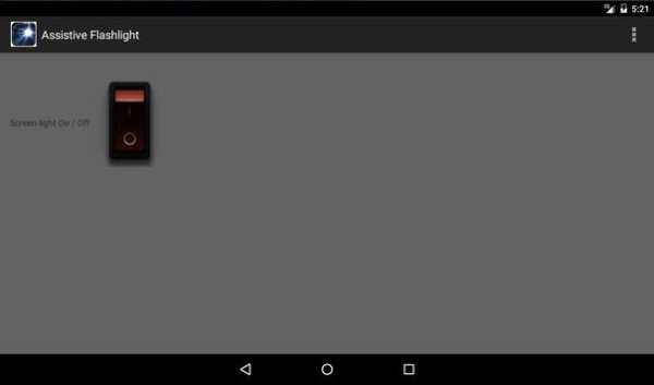 Assistive Flashlight screenshot 9