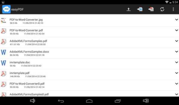 easyPDF screenshot 7