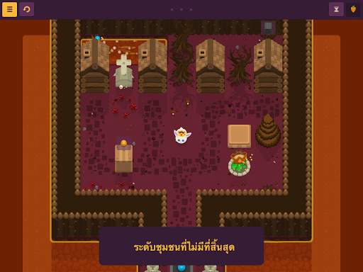 King Rabbit - Puzzle screenshot 9