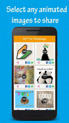 GIF Maker - images to gif screenshot 6