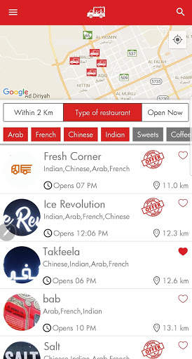 Daily Food Track screenshot 2