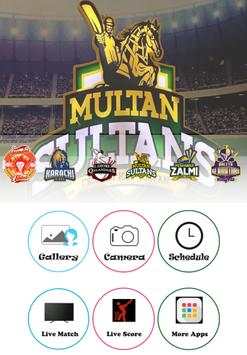 Multan Sultans Best Profile and Dp Maker screenshot 1