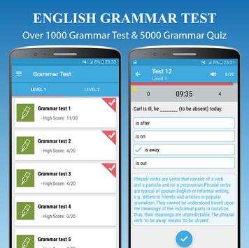 English Grammar Test скриншот 2