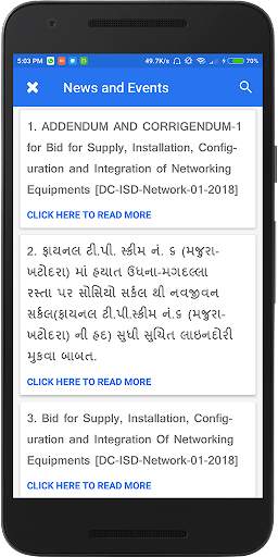 Surat Municipal Corporation screenshot 8