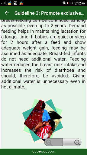 Dietary Guidelines for Indians screenshot 5