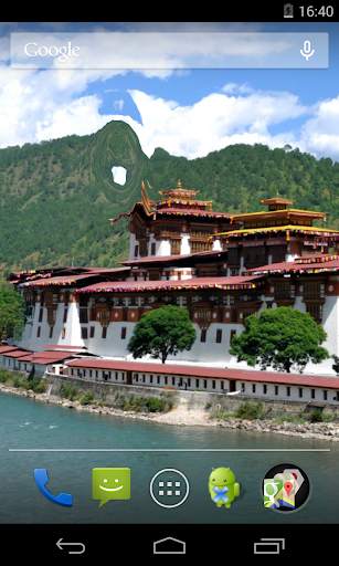 Flag of Bhutan screenshot 3