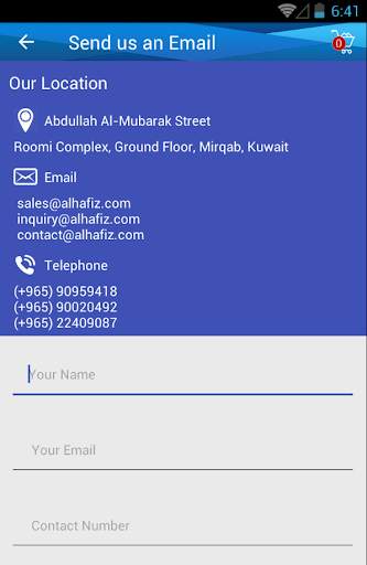 AL-Hafiz App Official screenshot 8