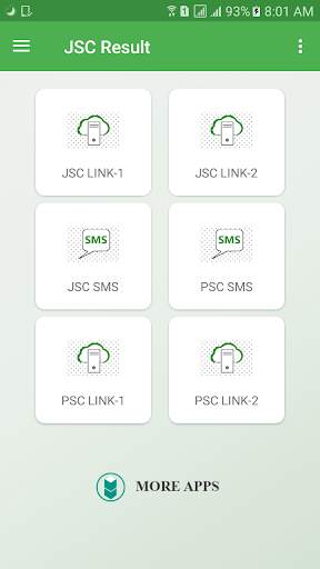 JSC Result screenshot 8