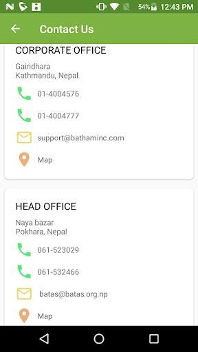 Bataspay - Mobile Digital Wallet screenshot 8