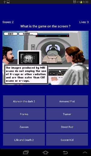 Computer Games Quiz screenshot 12