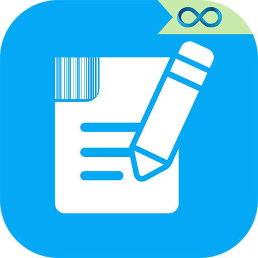 Inventory Stock Manager 2.6
