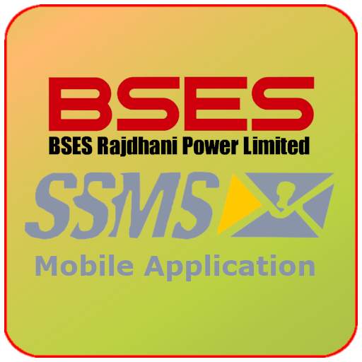 BRPL SSMS (Scheme Status Monitoring System) 1.2