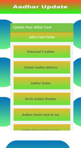 Update Your Adhar Card 2020 screenshot 3