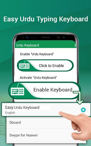 English to Urdu Typing Keyboard- Themes & Sounds screenshot 1