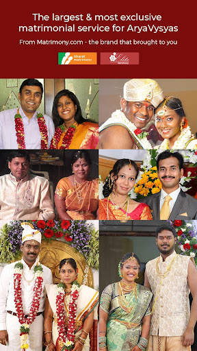 AryaVysya Matrimony App screenshot 1