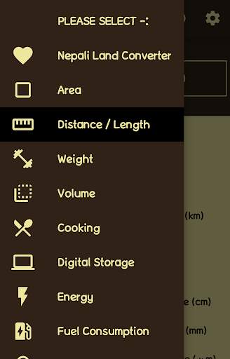 Nepali Unit Converter скриншот 3