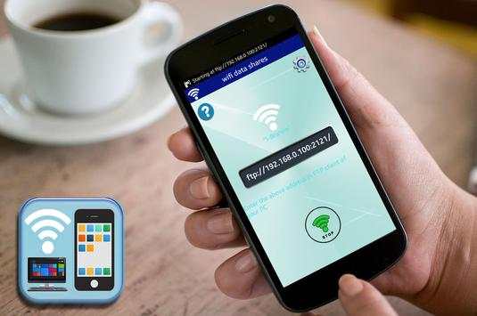 File Transfert Over Wifi Pro screenshot 1