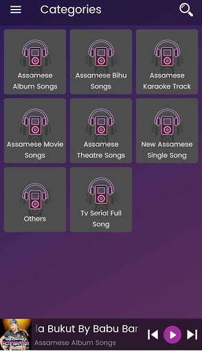 SpicyTune: Assamese Songs Play & Download screenshot 8