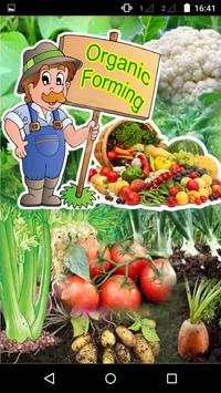 Organic Farming screenshot 1