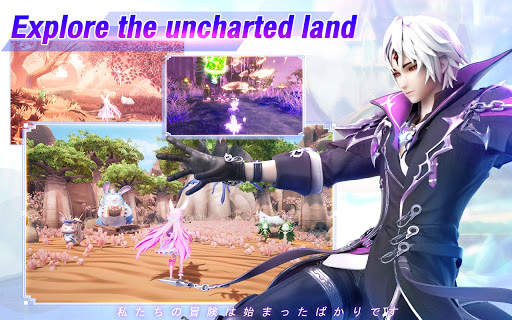 Master Topia screenshot 9