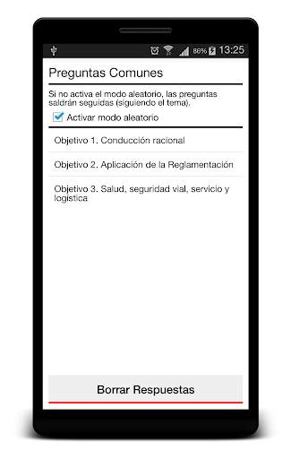 TEST CAP OFFLINE screenshot 2