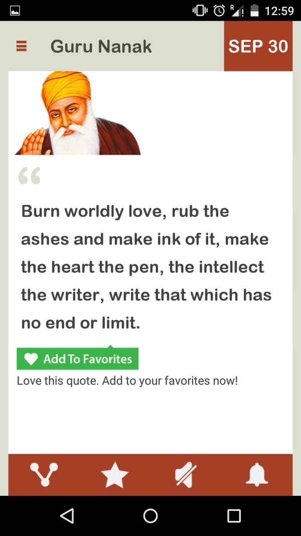 Guru Nanak Daily screenshot 8