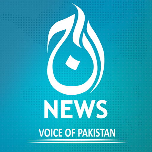 Aaj Tv Network icon