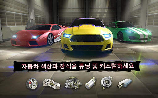 탑 스피드: 드래그 스피드 스트리트 레이싱 3D screenshot 21