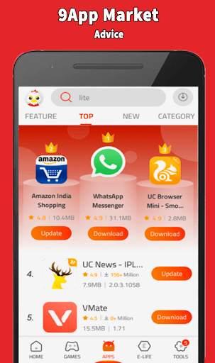 Hints For 9app Mobile Market 1 تصوير الشاشة