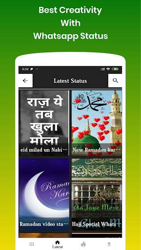 Islamic Video Status - Muslim Hamd & Naats Video screenshot 3
