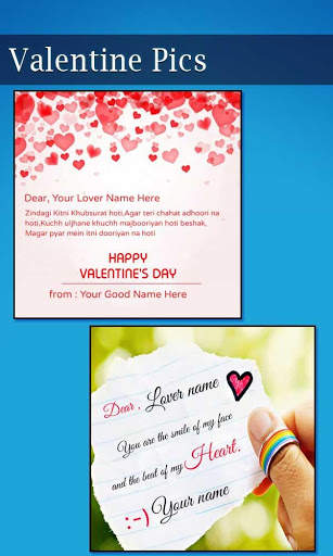 My Love Name Pics   Love Messages   Love Status screenshot 6