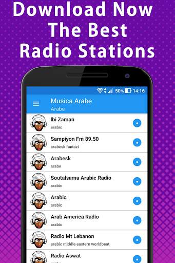 Arabic  : Arabic Music 2019 screenshot 3