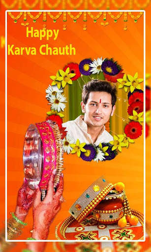 Happy Karwa Chauth Photo Frames screenshot 2