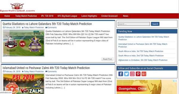 Cricket Match Predictions screenshot 1