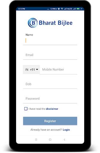 Drives & Automation screenshot 3