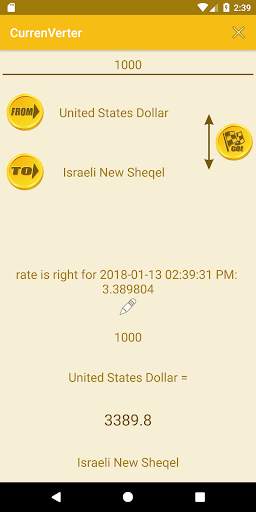 Currency Converter स्क्रीनशॉट 1