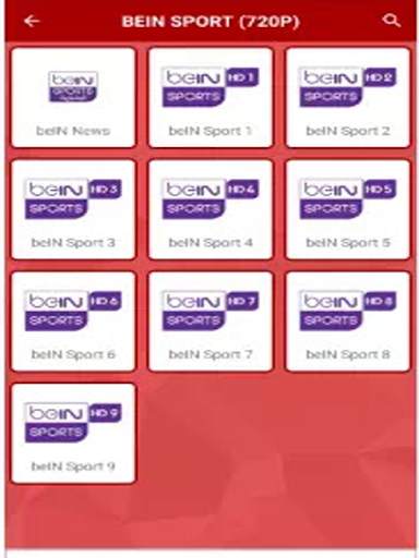 Yacine Tv lite APk بث مباشر screenshot 1