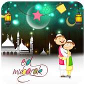 Eid Mubarak Greetings 1.3