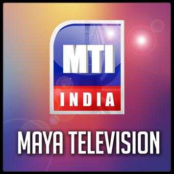 Maya TV India screenshot 1