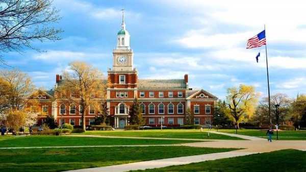 Harvard University Online скриншот 1