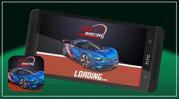 Car Racing 3D screenshot 1