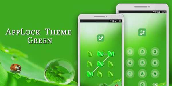 Applock Theme Green screenshot 5