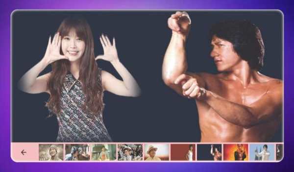 Click With Jackie Chan screenshot 4