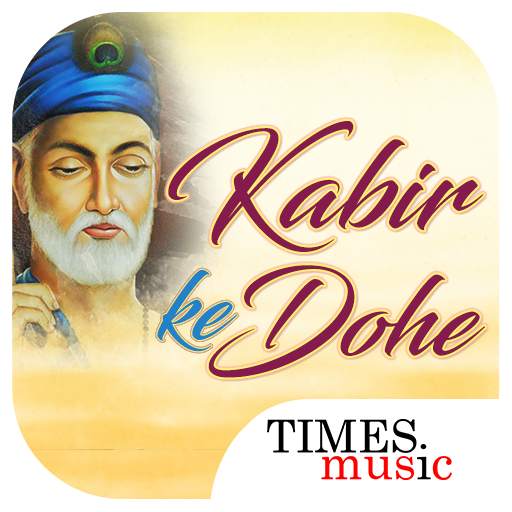 Kabir Ke Dohe 1.0.0.5