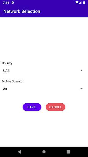 Mobile Balance Check (MB Check) screenshot 2