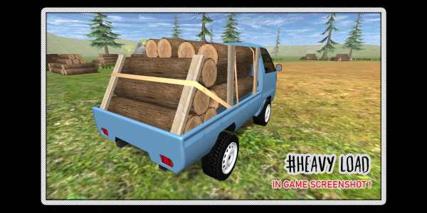 MBU Pickup Simulator screenshot 4